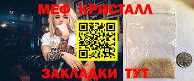 не бодяженный Свободный