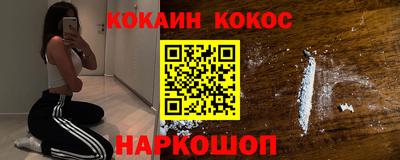 не бодяженный Свободный