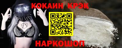 хмурый Севастополь