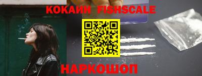 не бодяженный Свободный