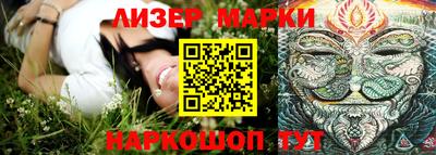 прущая мука Северобайкальск