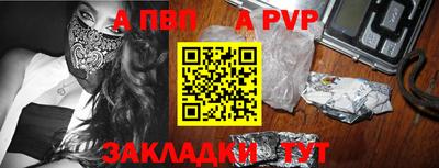 хмурый Севастополь