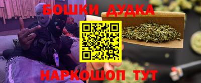 прущая мука Северобайкальск