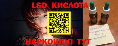 хмурый Севастополь