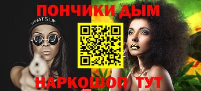 хмурый Севастополь