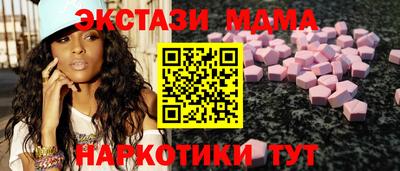 прущая мука Северобайкальск