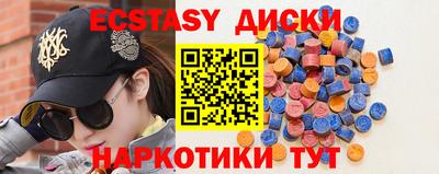 прущая мука Северобайкальск