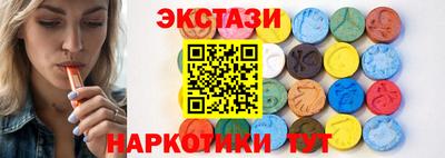 прущая мука Северобайкальск