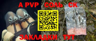 не бодяженный Свободный