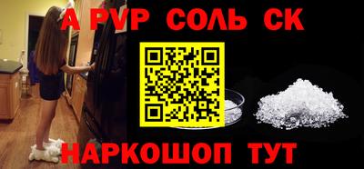 не бодяженный Свободный
