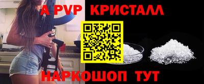 прущая мука Северобайкальск
