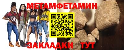 хмурый Севастополь