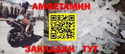 хмурый Севастополь