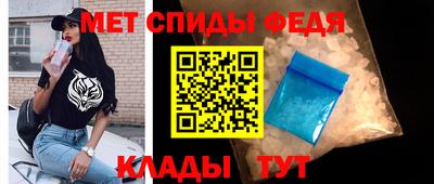 прущая мука Северобайкальск
