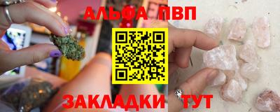 хмурый Севастополь