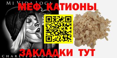 хмурый Севастополь