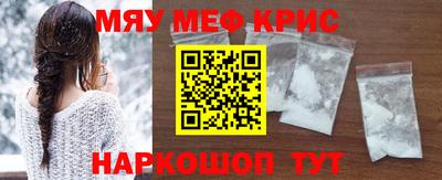 хмурый Севастополь