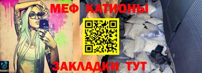 хмурый Севастополь