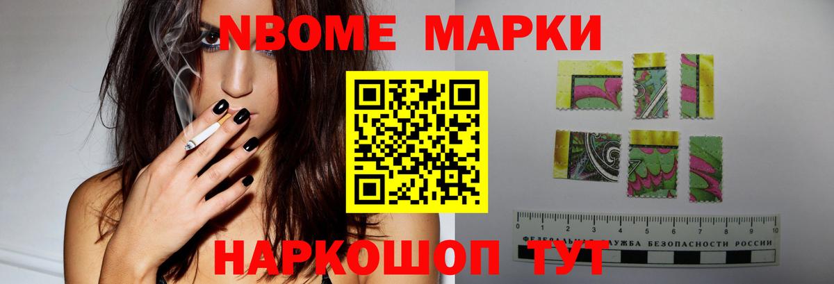 Лсд 25 экстази  Лсд 25 экстази кислота  Пушкино  Вход с VPN  ЛСД экстази ecstasy 